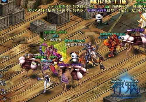 ���ֹ��С���䡷ս������ȫ�±���