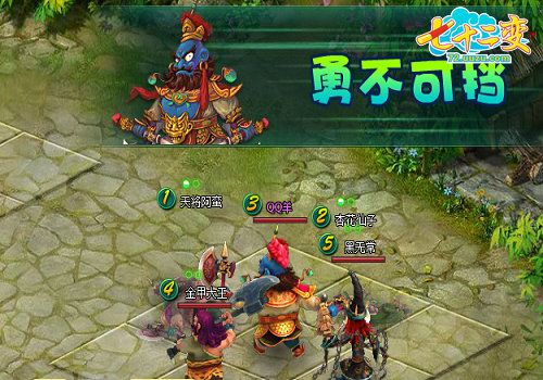 ���塶��ʮ���䡷����֮ս �ɾ;�������_��վ