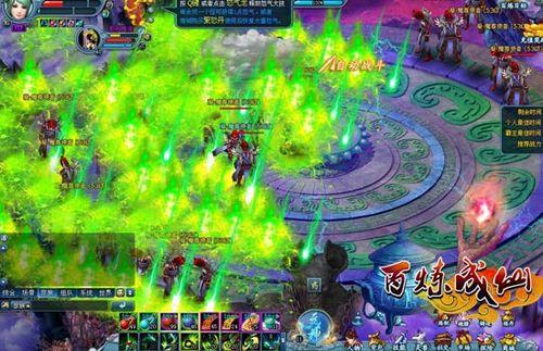 �澭����vs��С����91wan���������ɡ����������Ѩ����_��վ