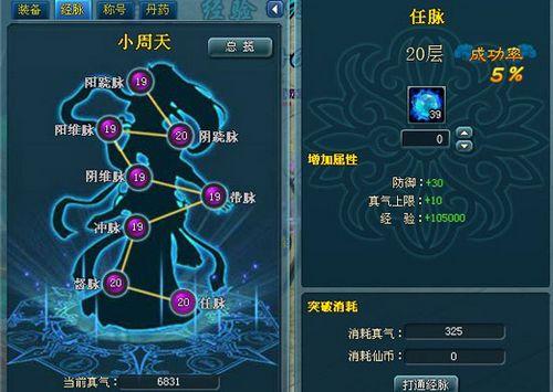 �澭����vs��С����91wan���������ɡ����������Ѩ����