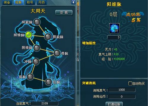 �澭����vs��С����91wan���������ɡ����������Ѩ����_��վ