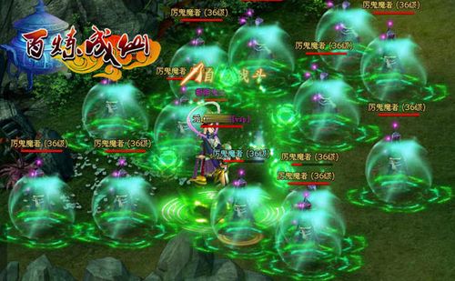 �澭����vs��С����91wan���������ɡ����������Ѩ����_��վ