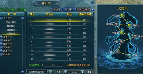 �澭����vs��С����91wan���������ɡ����������Ѩ����_��վ