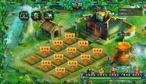 ������ȸ�ũ�91wan����ħ���졷��԰������ع�_��վ