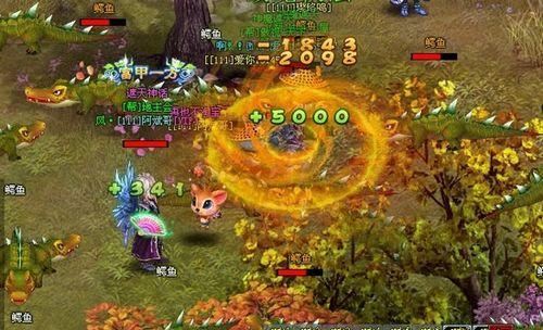 ������ȸ�ũ�91wan����ħ���졷��԰������ع�_��վ