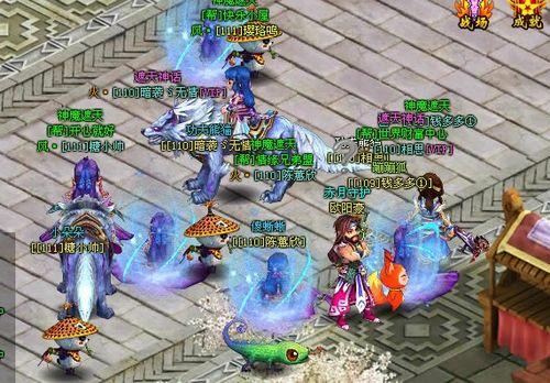 卷起裤腿耕农田!91wan《神魔遮天》仙园风情大曝光_本站