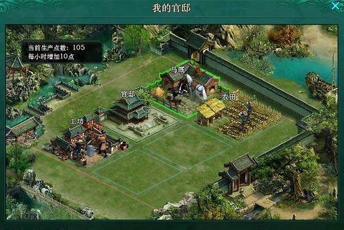 ��սǰϦ 9377��ʢ�����������BOSS��������