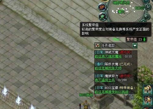 不谋而合 9377《傲视遮天》玄铁合成有玄机_本站