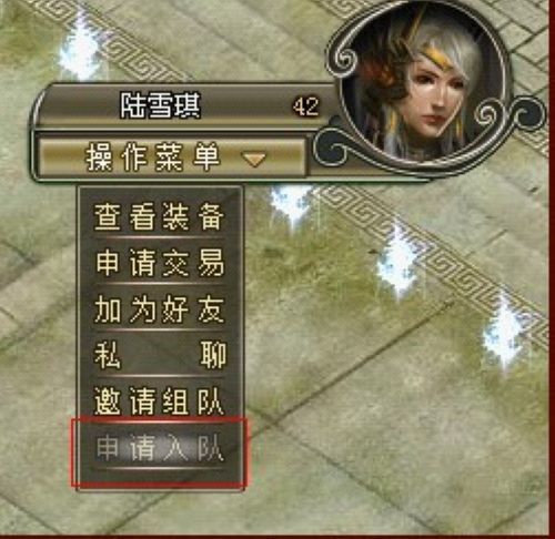 �����µ���į��37wan�����ǡ���Ӹ����淨����