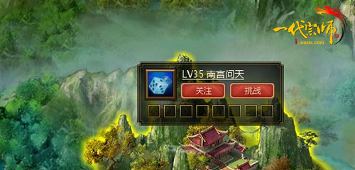 ���塶һ����ʦ���������š����ѱ�������_��վ