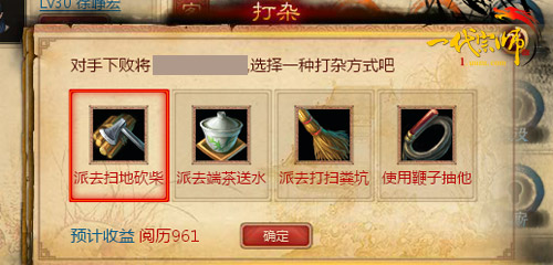 ���塶һ����ʦ���������š����ѱ�������_��վ