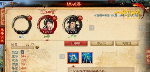 ���塶һ����ʦ���������š����ѱ�������_��վ