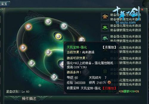 ���塶ʮ��һ�����������  ��װ���԰������_��վ