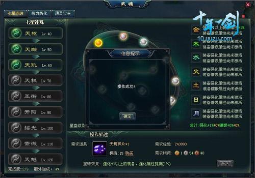 ���塶ʮ��һ�����������  ��װ���԰������