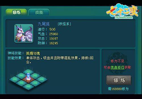 ���塶��ʮ���䡷�±��ս�� ��������_��վ