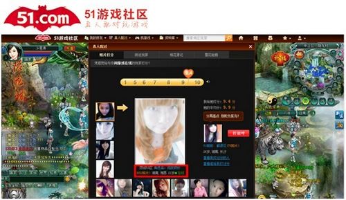 51游戏社区《斗战西游》4月26日震撼开战_本站