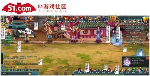 51��Ϸ��������ս���Ρ�4��26���𺳿�ս