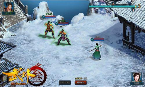 51wan《武林3》不删档内测新手玩家冲级指南_本站