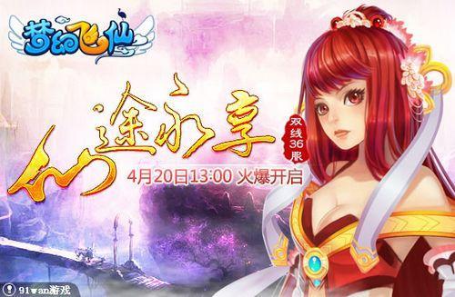 ��;���� 91wan���λ÷��ɡ�������Ե�ѽ�Զ_��վ