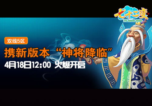 �����衱4S��æ ����ʮ���䡷�·��������ձ�����