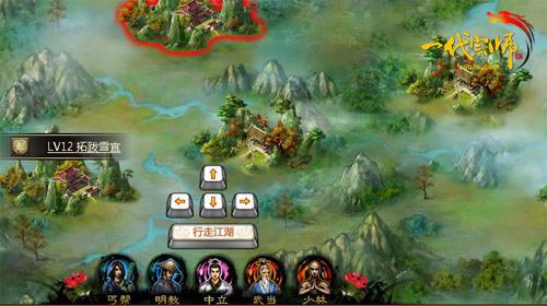 ���塶һ����ʦ�������淨�������в���˵������_��վ