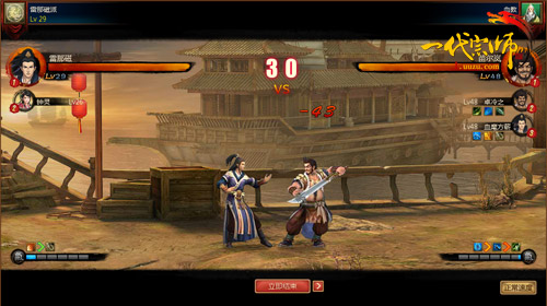 ���塶һ����ʦ�������淨�������в���˵������_��վ