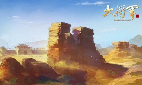 大场面演绎恢宏古战 《大将军》精美原画欣赏_本站