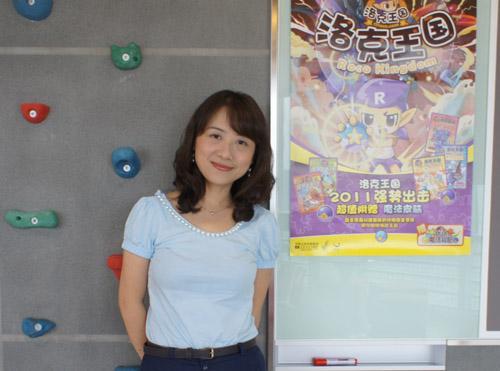 百万小洛克保护高黎贡山,腾讯启动最大规模儿童公益项目_本站