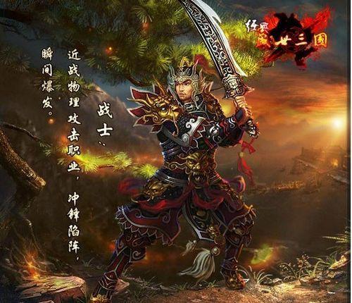 �ǹ����� 9377��ʢ����������������սʿ