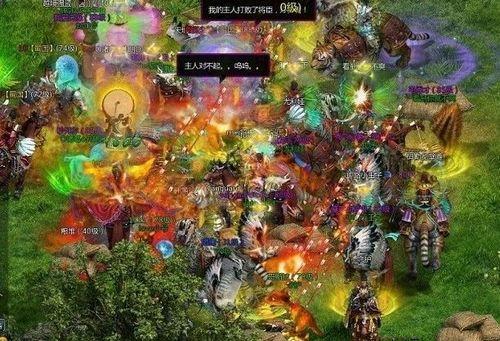 非攻即受 9377《盛世三国》弓手亵渎战士_本站