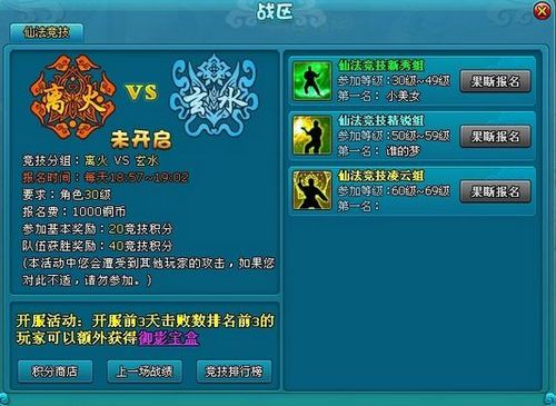 һ�ٳ�������֪ 91wan���λ÷��ɡ��ɷ���������˫��