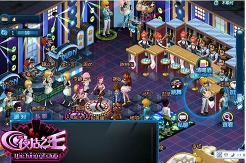 ��Ѫ��֮�Ρ�ҹ��֮�������Ų����°汾���_��վ