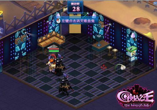 ��Ѫ��֮�Ρ�ҹ��֮�������Ų����°汾���_��վ