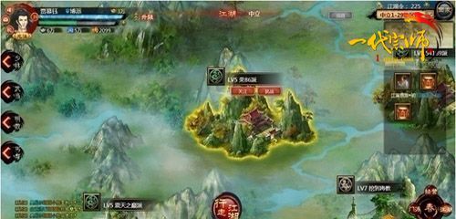 ���塶һ����ʦ��ɢ��ͯ�Ӽ��ٽ���_��վ