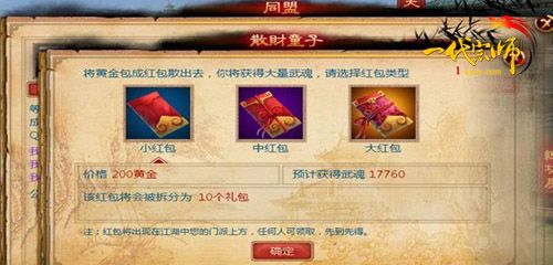 ���塶һ����ʦ��ɢ��ͯ�Ӽ��ٽ���_��վ