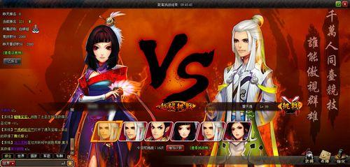 37wan��������Ⱥ����¹��������ս����߳�_��վ