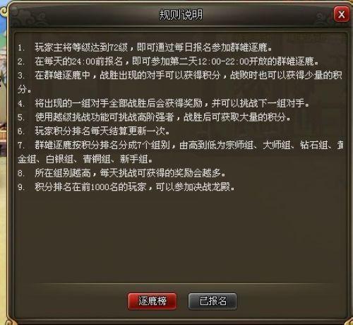 37wan��������Ⱥ����¹��������ս����߳�_��վ