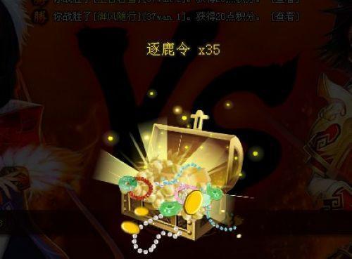 37wan��������Ⱥ����¹��������ս����߳�_��վ