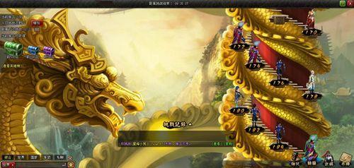 37wan��������Ⱥ����¹��������ս����߳�_��վ