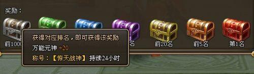 37wan��������Ⱥ����¹��������ս����߳�_��վ