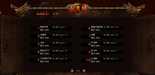 37wan��������Ⱥ����¹��������ս����߳�_��վ