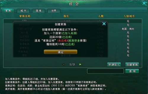 9377��ʢ�������������ؾ� ����ܰ���ϵط�_��վ