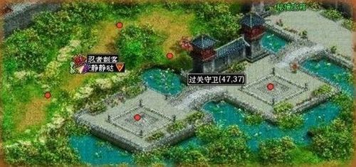 9377��ʢ�������������ؾ� ����ܰ���ϵط�_��վ