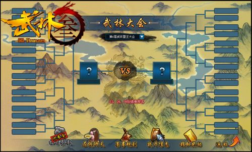 51wan《武林3》明日不删档内测 金庸武侠经典传承_本站