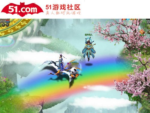 51游戏社区《洪荒神话》飘渺城攻防战火爆开启_本站