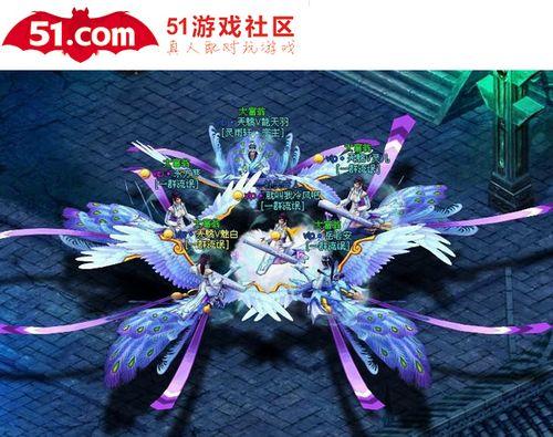 51游戏社区《洪荒神话》飘渺城攻防战火爆开启_本站