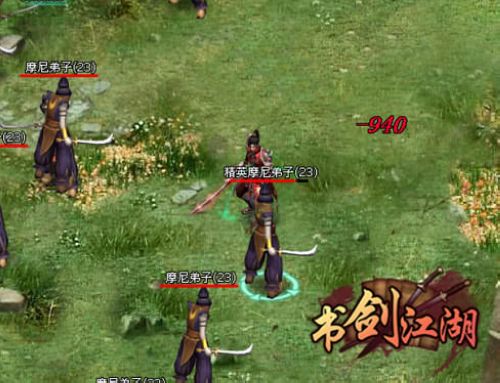 华山论剑争天下 《书剑江湖》排行榜详解_本站