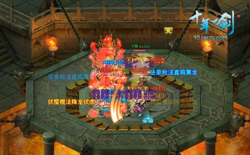 相生相克展玄机 游族《十年一剑》心法剖析_本站