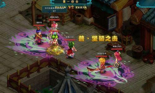 萌版策略回合扛鼎巨制 91wan《遮天Q传》首服震撼来袭_本站