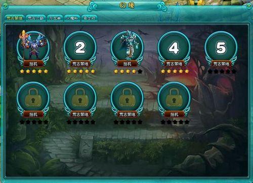 萌版策略回合扛鼎巨制 91wan《遮天Q传》首服震撼来袭_本站